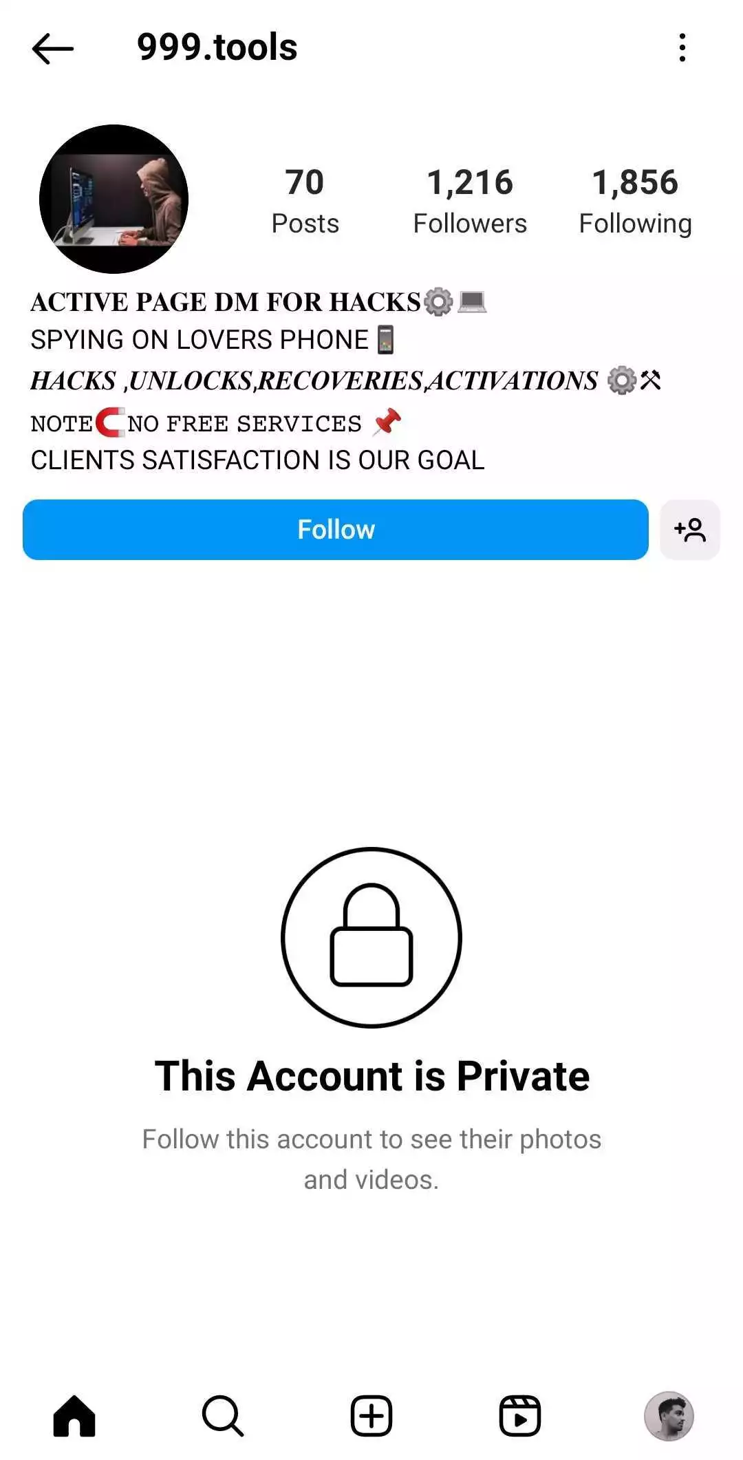 How to check if any Verified Accounts follow you in Instagram ? 